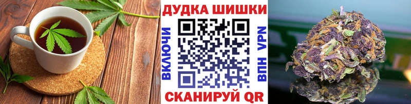 Cannafood конопля  что такое наркотик  Чусовой 