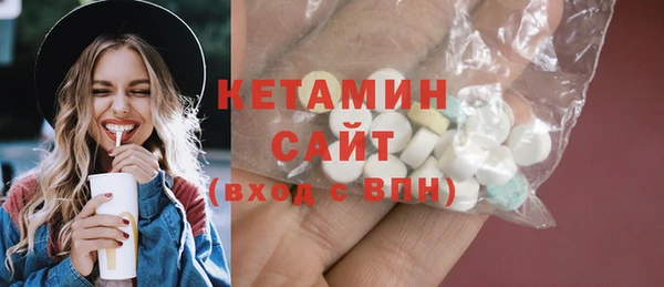 трава Балабаново