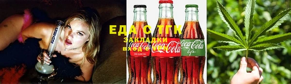 кокс Баксан