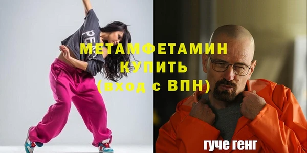 кокс Баксан
