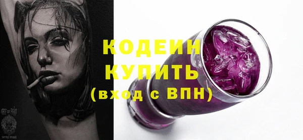 кокс Баксан