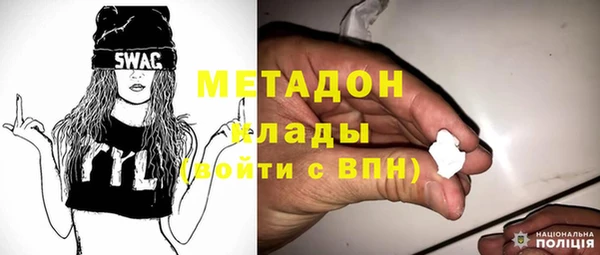 кокс Баксан