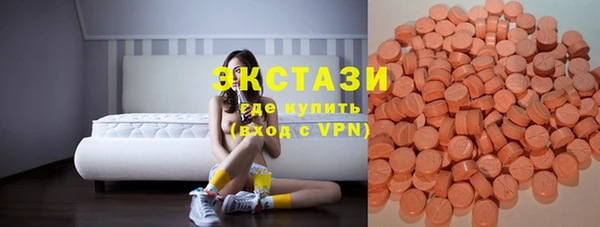 кокс Баксан