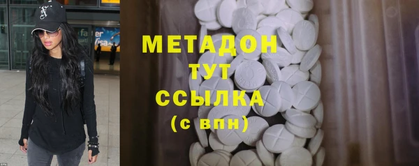 кокс Баксан