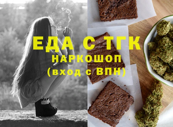 кокс Баксан