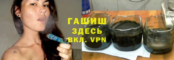 кокс Баксан