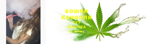 трава Балабаново