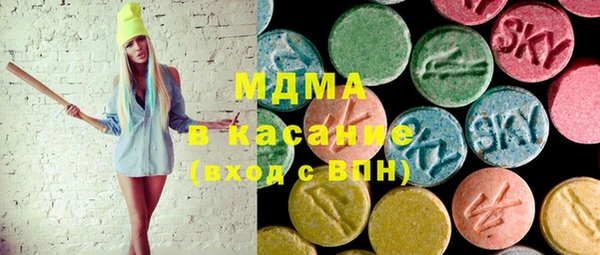 кокс Баксан