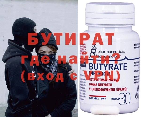 кокс Баксан