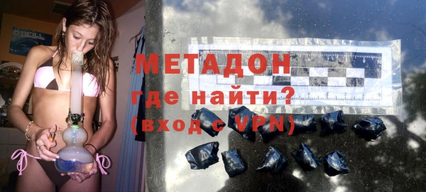кокс Баксан