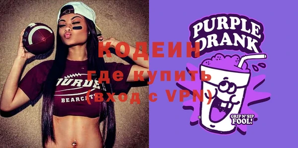 кокс Баксан