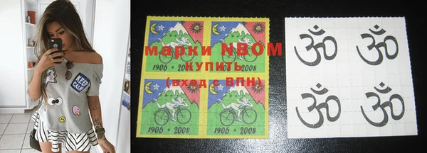 кокс Баксан
