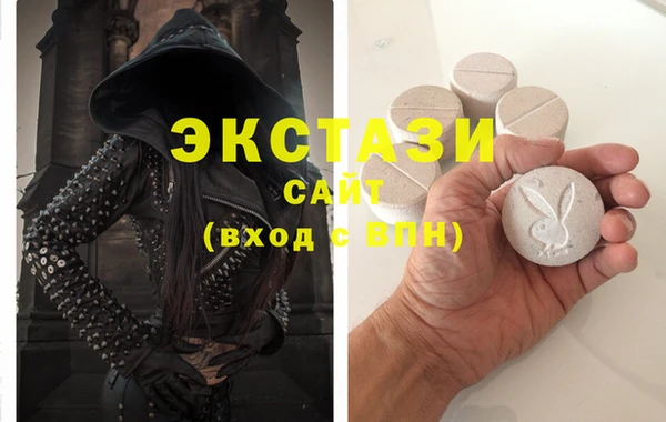 кокс Баксан