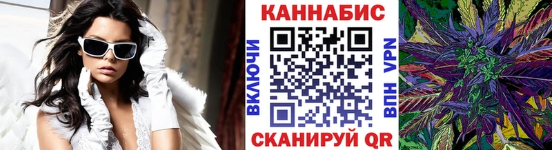 цена   дарк нет клад  Бошки Шишки AK-47  Чусовой 
